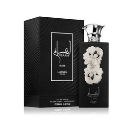 Ансаам Серебро EDP