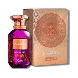 Сар Ламаан Лаванда Уд EDP