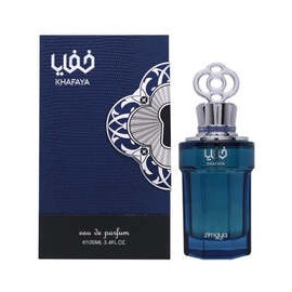 Хафая Синий EDP