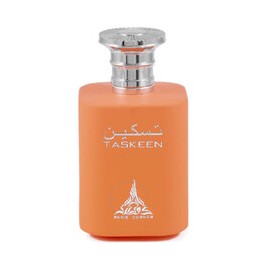 Taskeen EDP