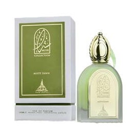 Miglains Rītausma EDP
