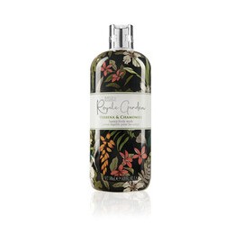 Verbena & Kumelīte Luxury...