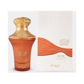 Anhaar Düün EDP