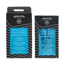Express Beauty Hair Mask...