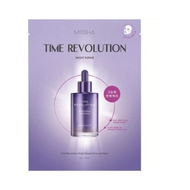 Time Revolution Night...